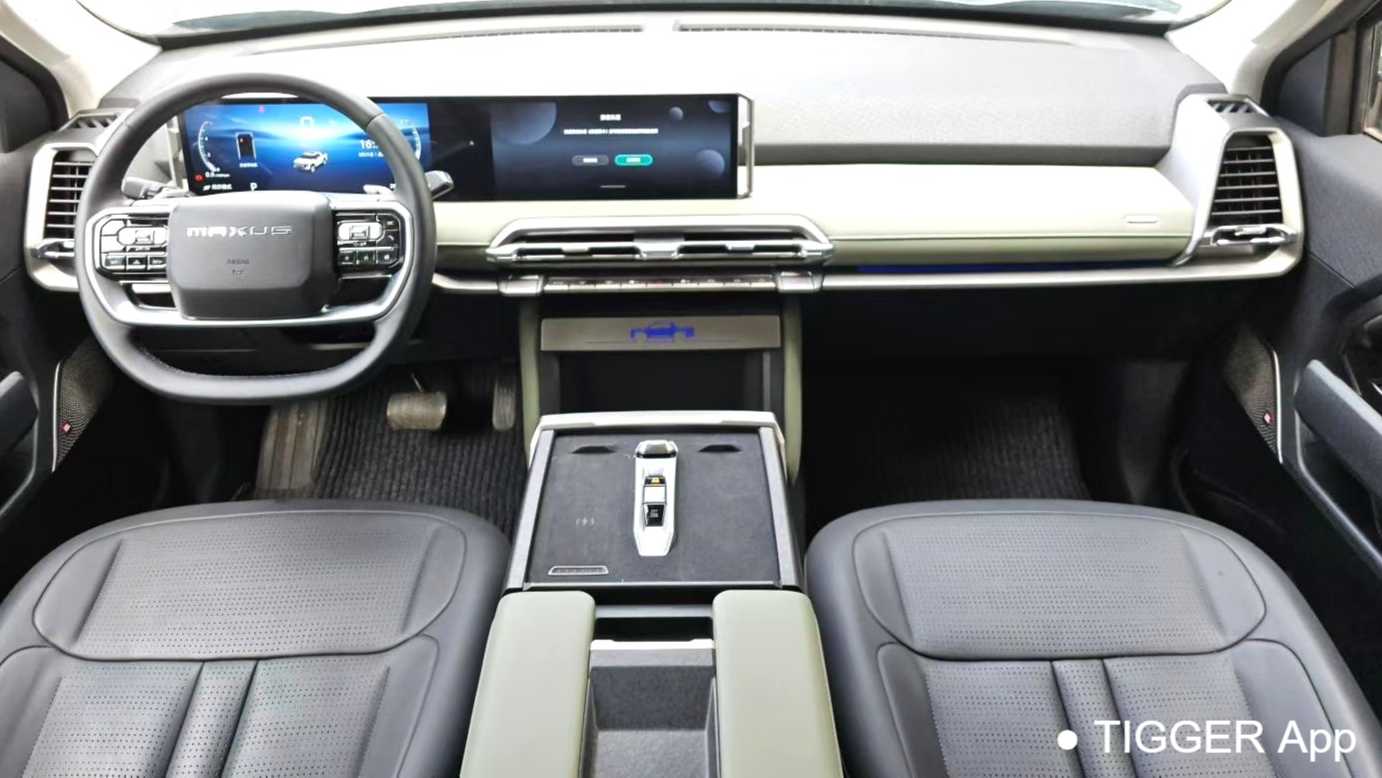 MAXUS STAR X 2025 2.5T Flagship Edition
