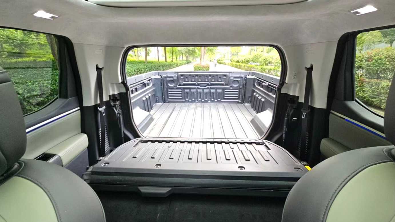 MAXUS STAR X 2025 2.5T Flagship Edition