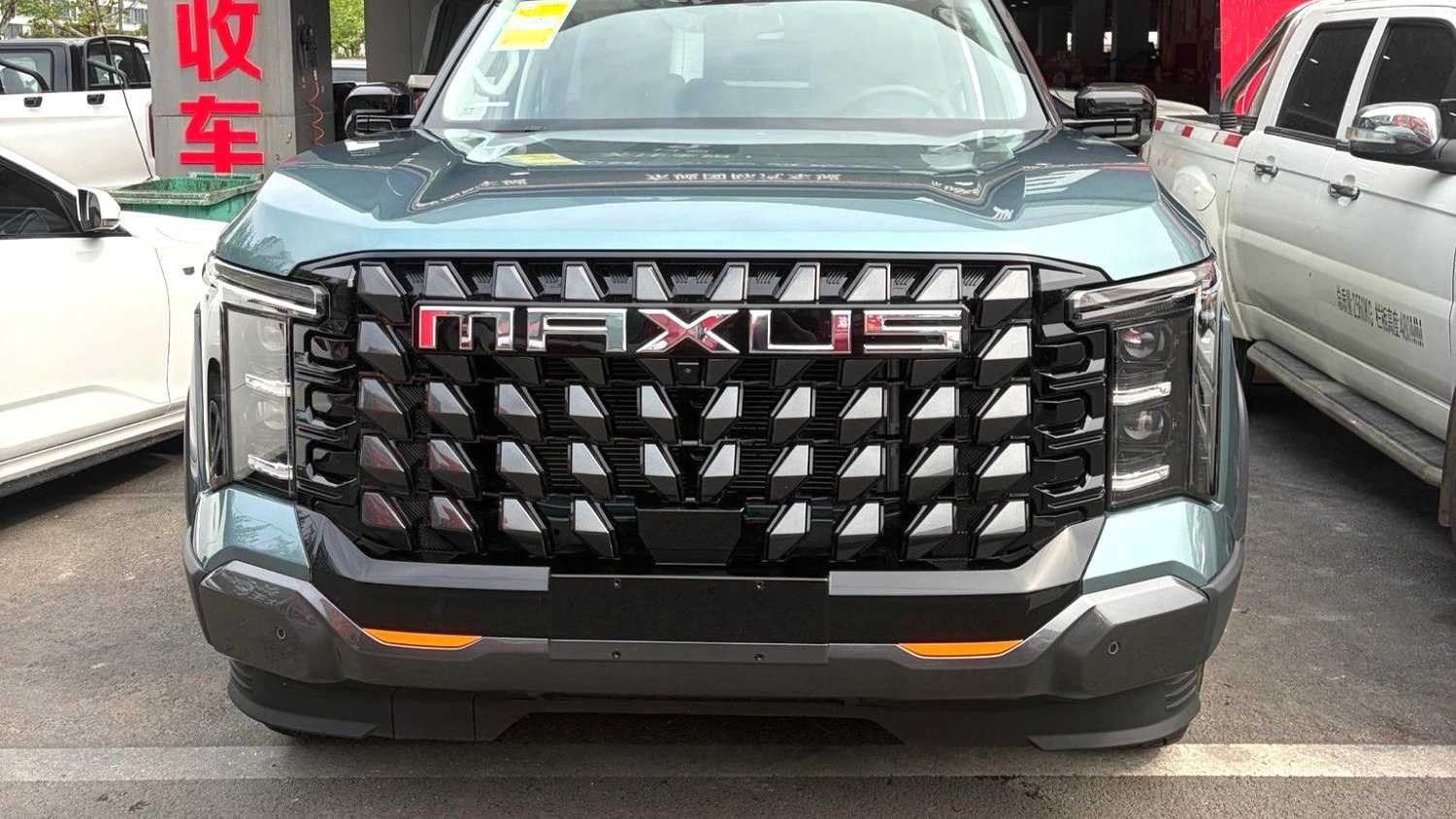 MAXUS STAR X 2025 2.5T Elite Edition