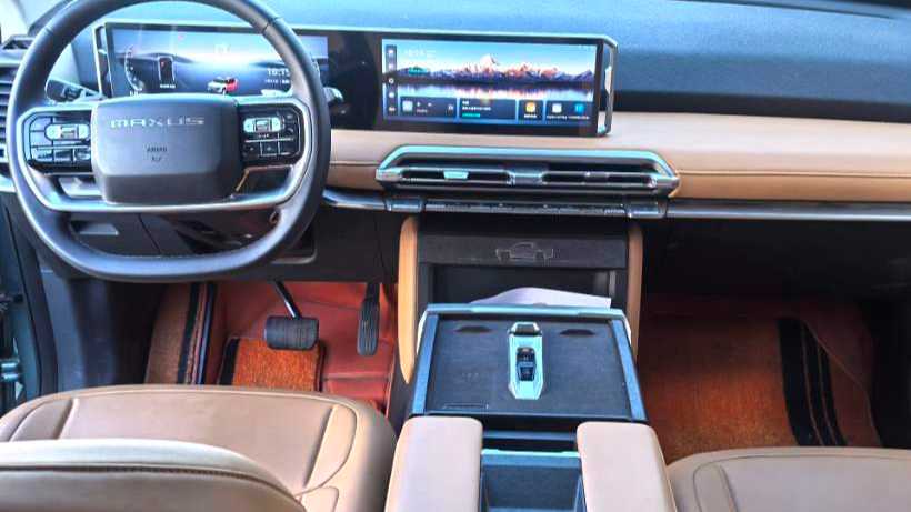 MAXUS STAR X 2025 2.5T Luxury Edition