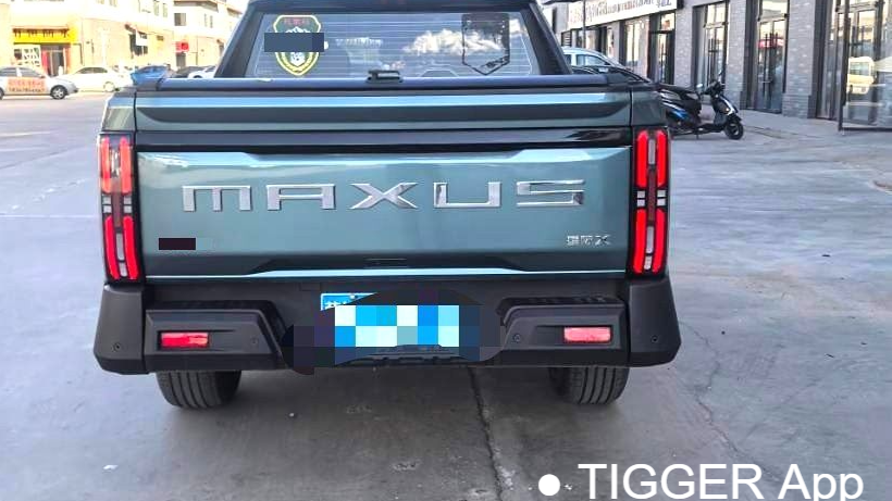 MAXUS STAR X 2025 2.5T Luxury Edition