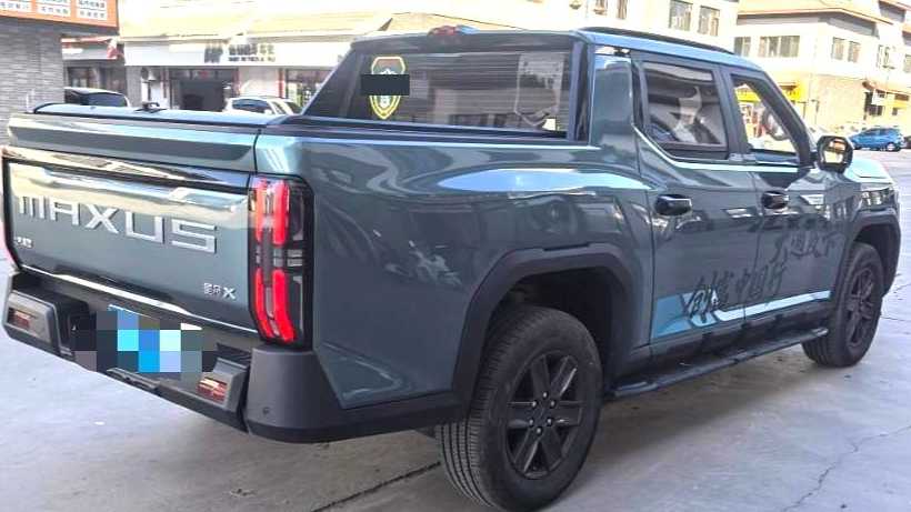 MAXUS STAR X 2025 2.5T Luxury Edition
