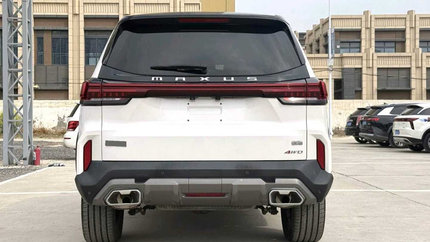 MAXUS LAND‌ 2023 2.0T gasoline luxury version 7-seater