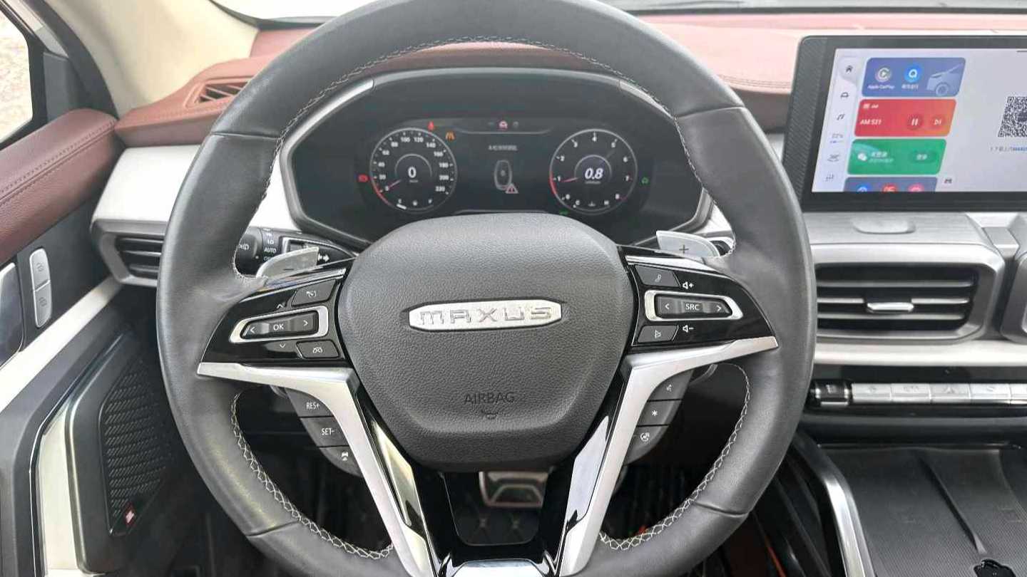 MAXUS LAND‌ 2023 2.0T gasoline luxury version 7-seater