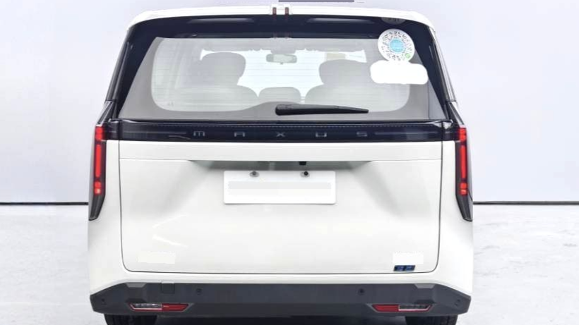 MAXUS MIFA 7 2024 Super Hybrid Long Range Edition Enjoy Edition