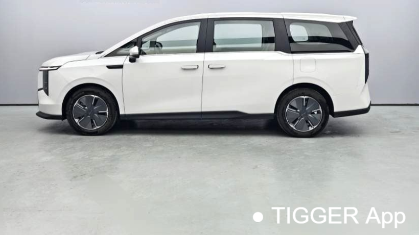 MAXUS MIFA 7 2024 Super Hybrid Long Range Edition Enjoy Edition