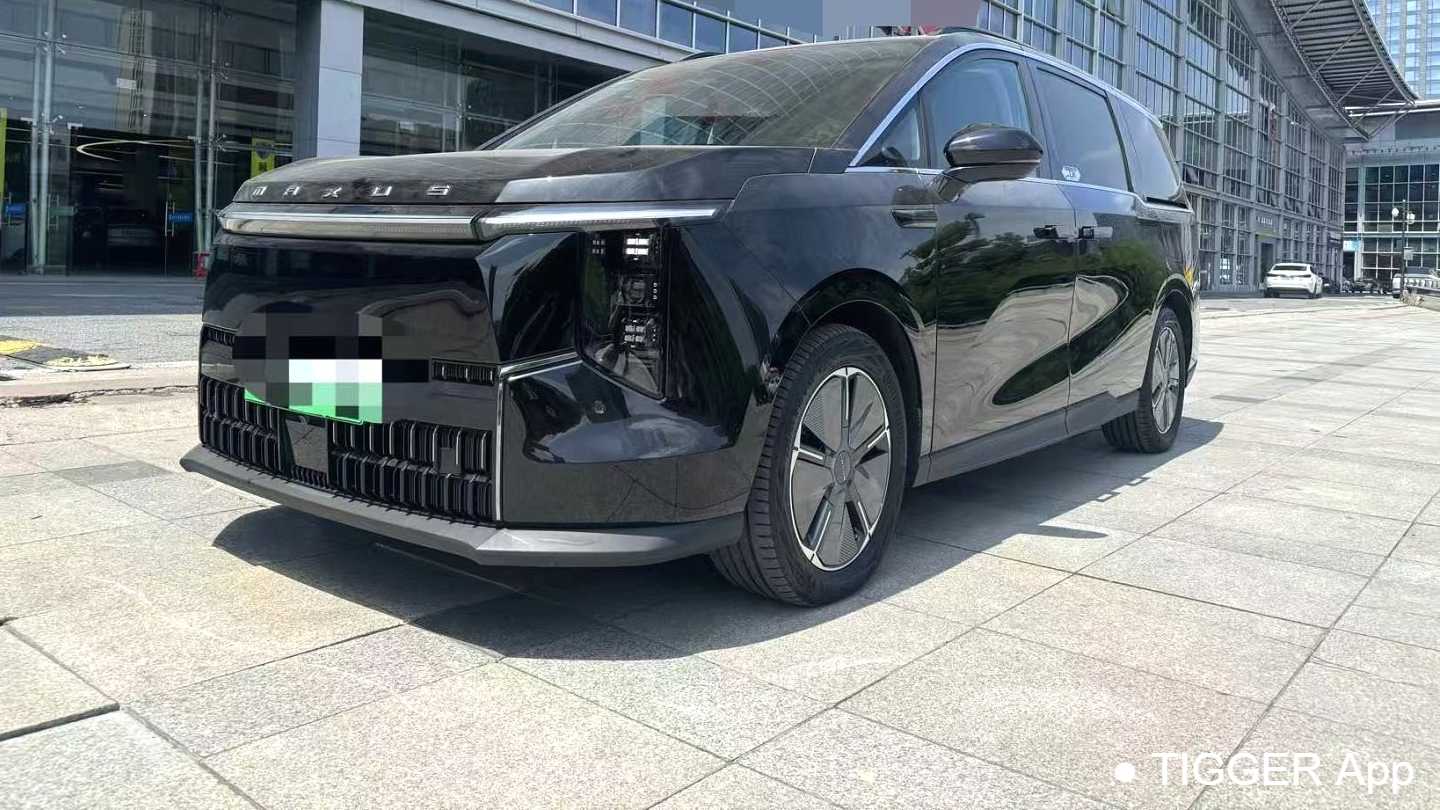MAXUS MIFA 7 2024 Super Hybrid Ultra Long Range Flagship Edition