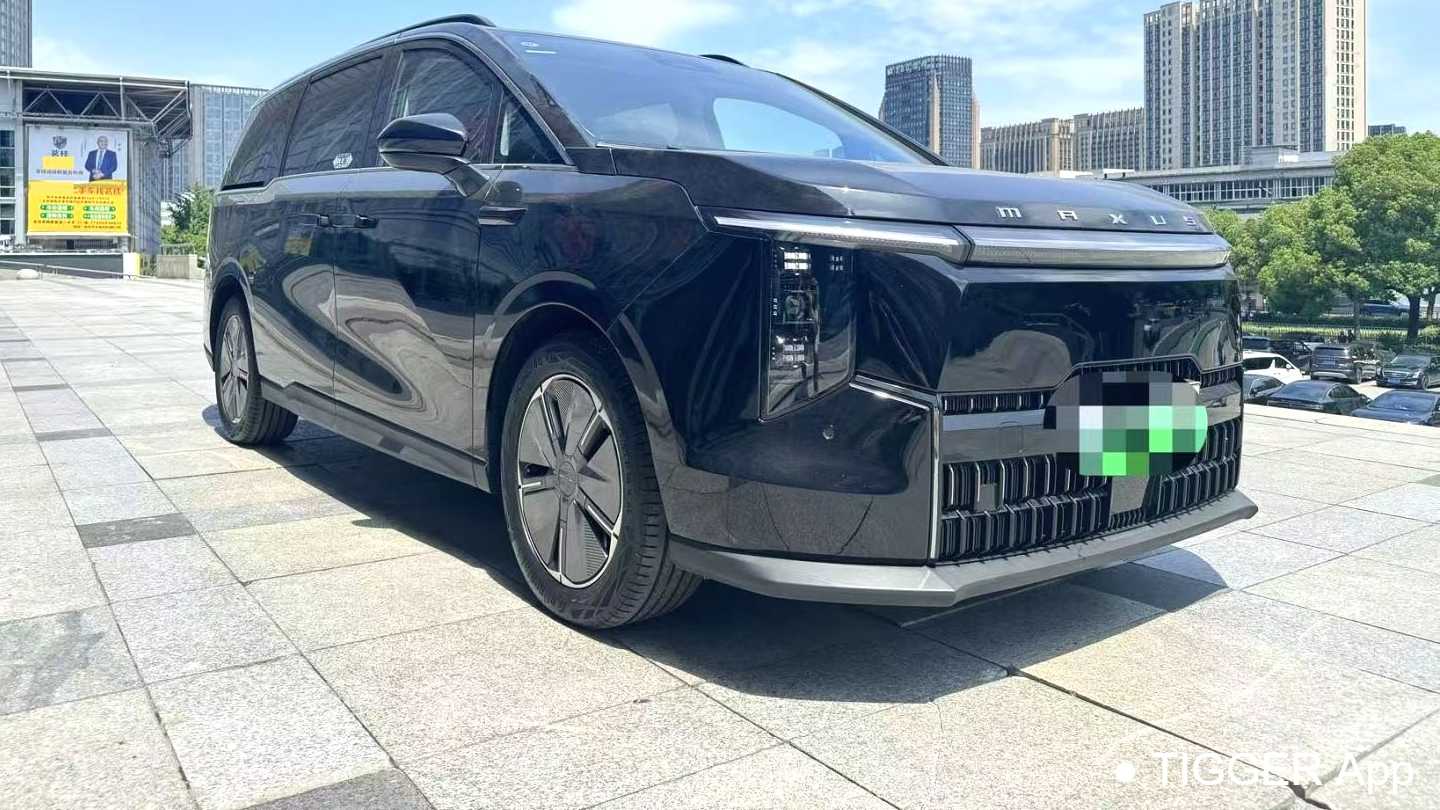 MAXUS MIFA 7 2024 Super Hybrid Ultra Long Range Flagship Edition