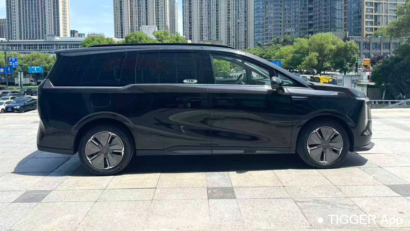 MAXUS MIFA 7 2024 Super Hybrid Ultra Long Range Flagship Edition
