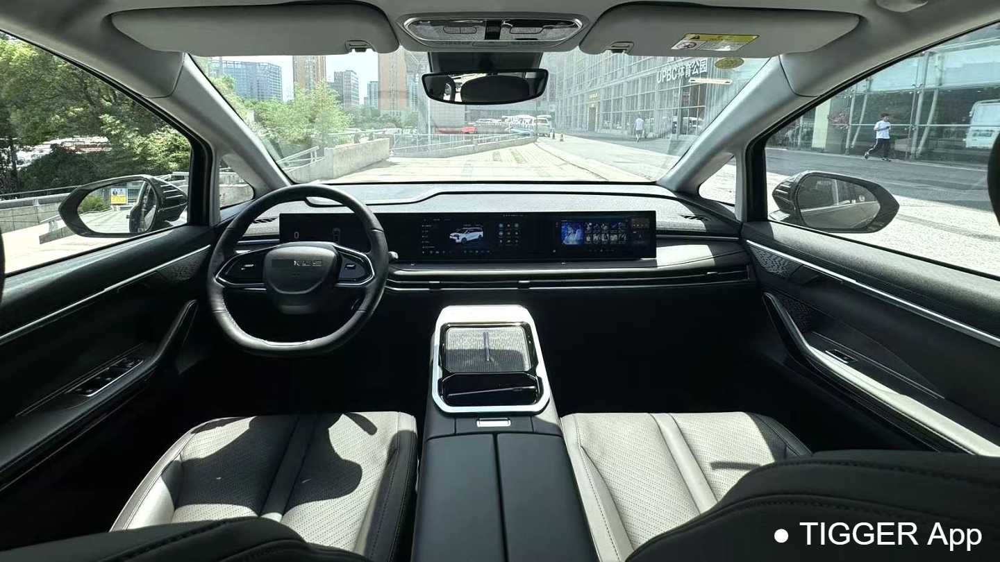 MAXUS MIFA 7 2024 Super Hybrid Ultra Long Range Flagship Edition