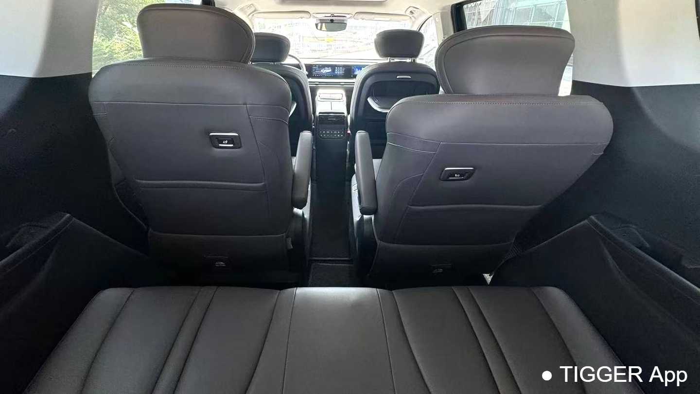 MAXUS MIFA 7 2024 Super Hybrid Ultra Long Range Flagship Edition