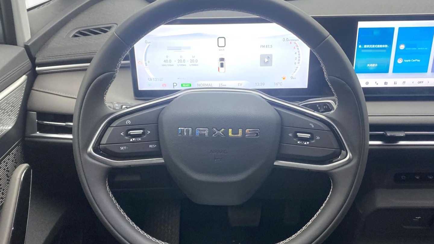 MAXUS MIFA 7 2024 Super Hybrid Long Range Edition Enjoyment Edition