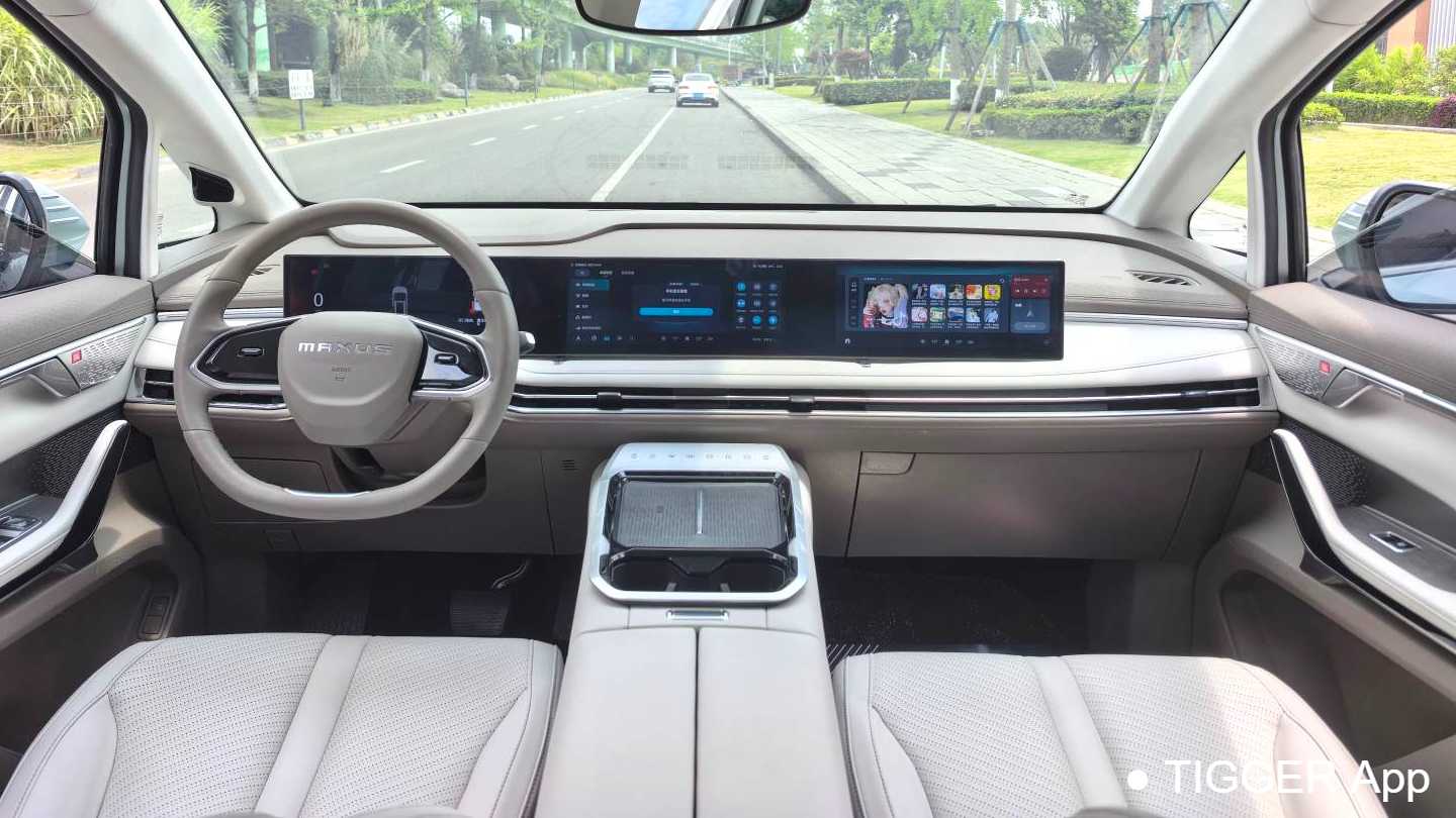 MAXUS MIFA 7 2024 605km mountain extended range version with seven seats