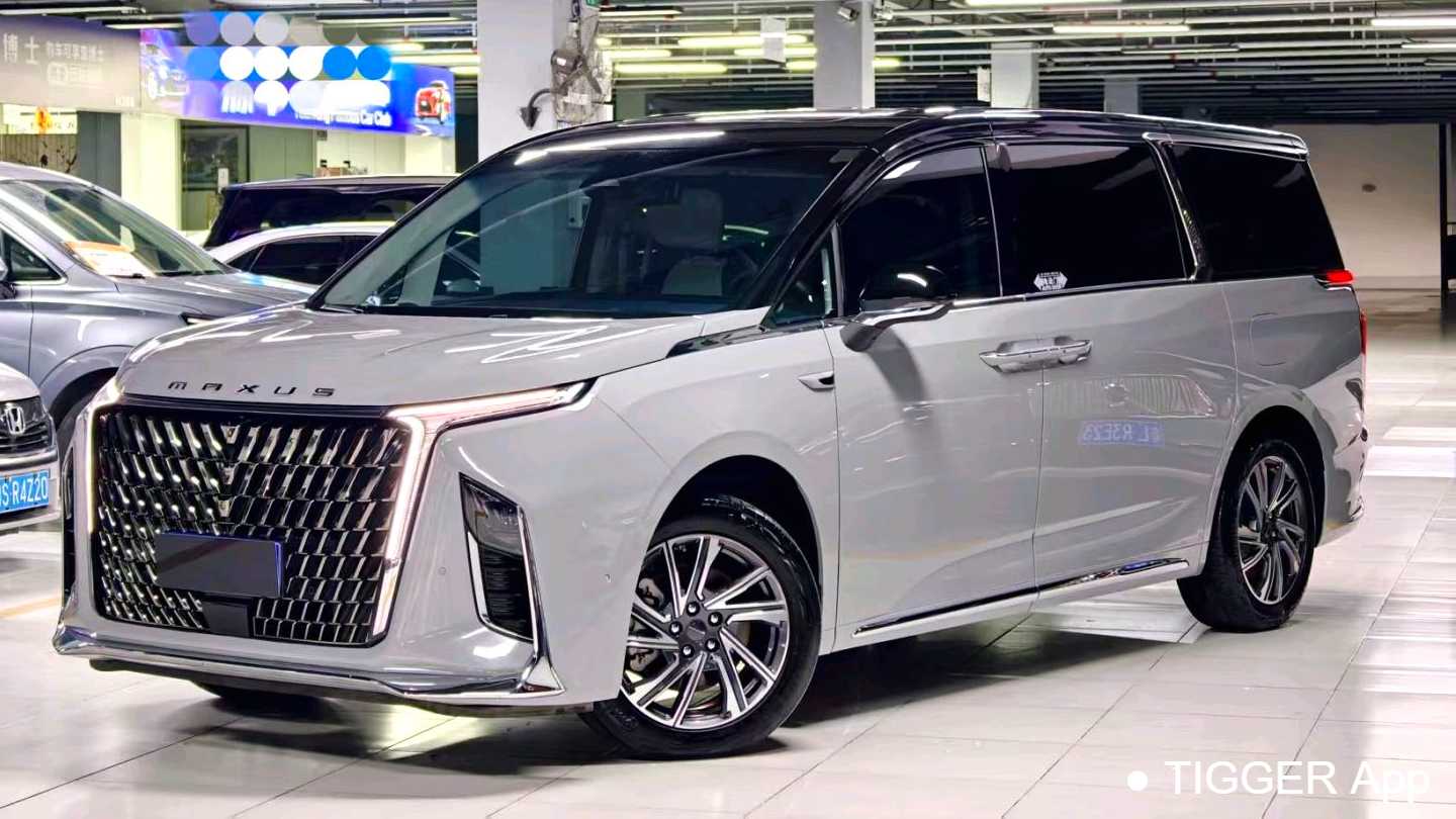 MAXUS G90 2022 2.0T Star Six Constellation Edition