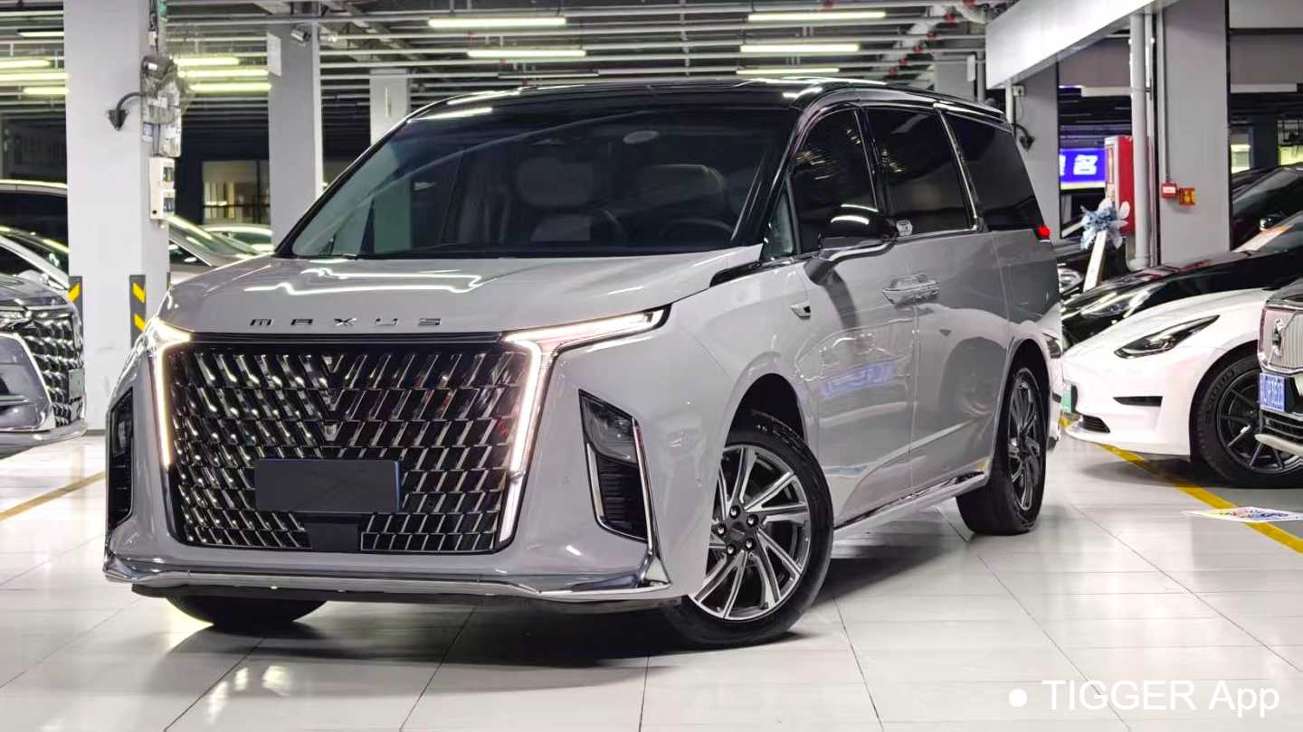 MAXUS G90 2022 2.0T Star Six Constellation Edition