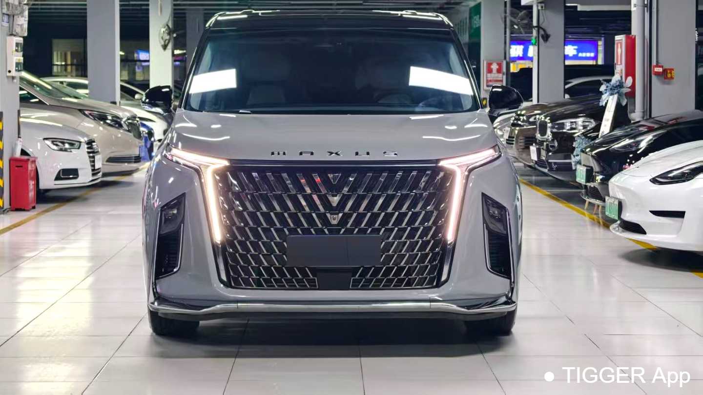 MAXUS G90 2022 2.0T Star Six Constellation Edition