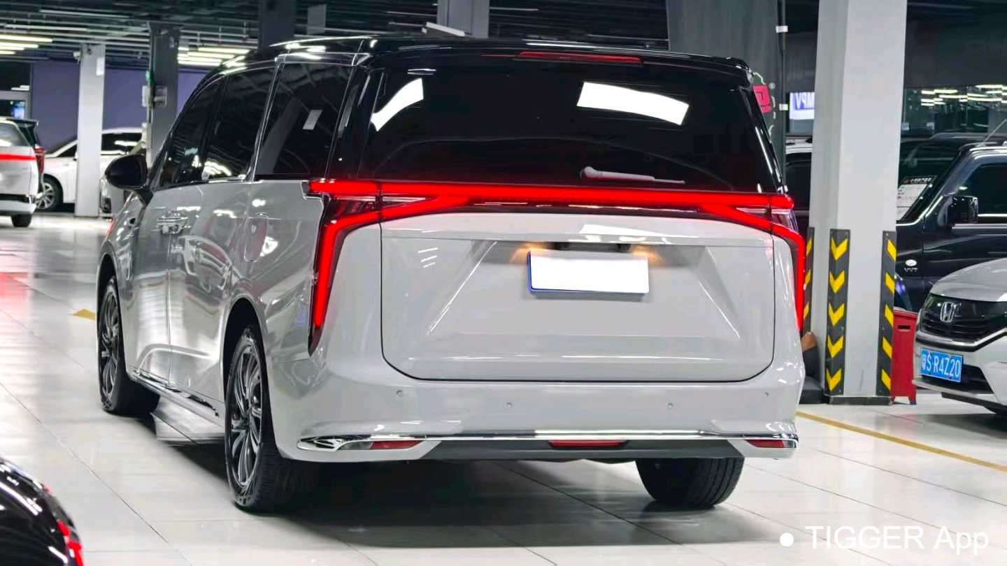 MAXUS G90 2022 2.0T Star Six Constellation Edition