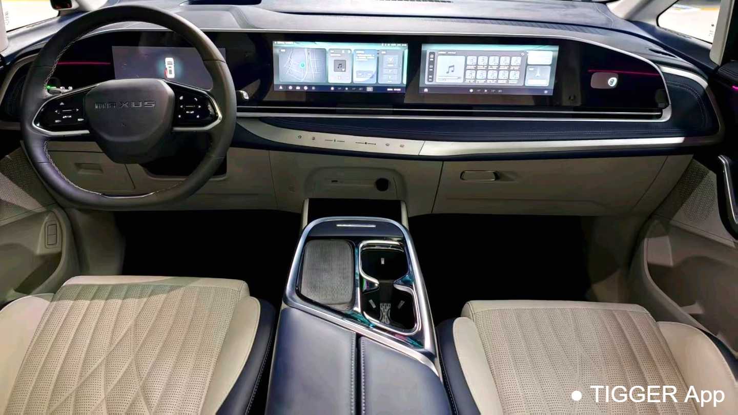 MAXUS G90 2022 2.0T Star Six Constellation Edition