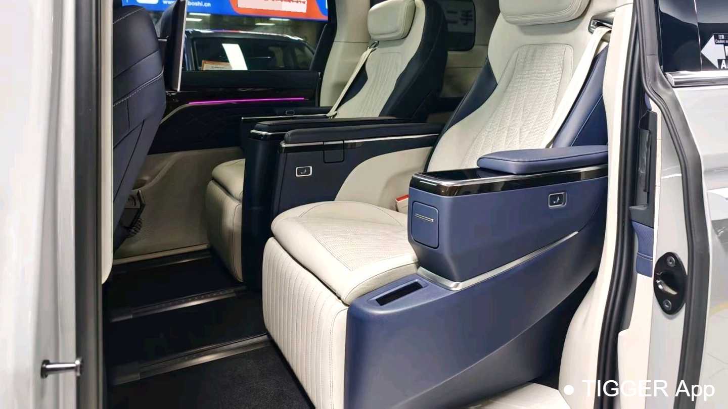 MAXUS G90 2022 2.0T Star Six Constellation Edition