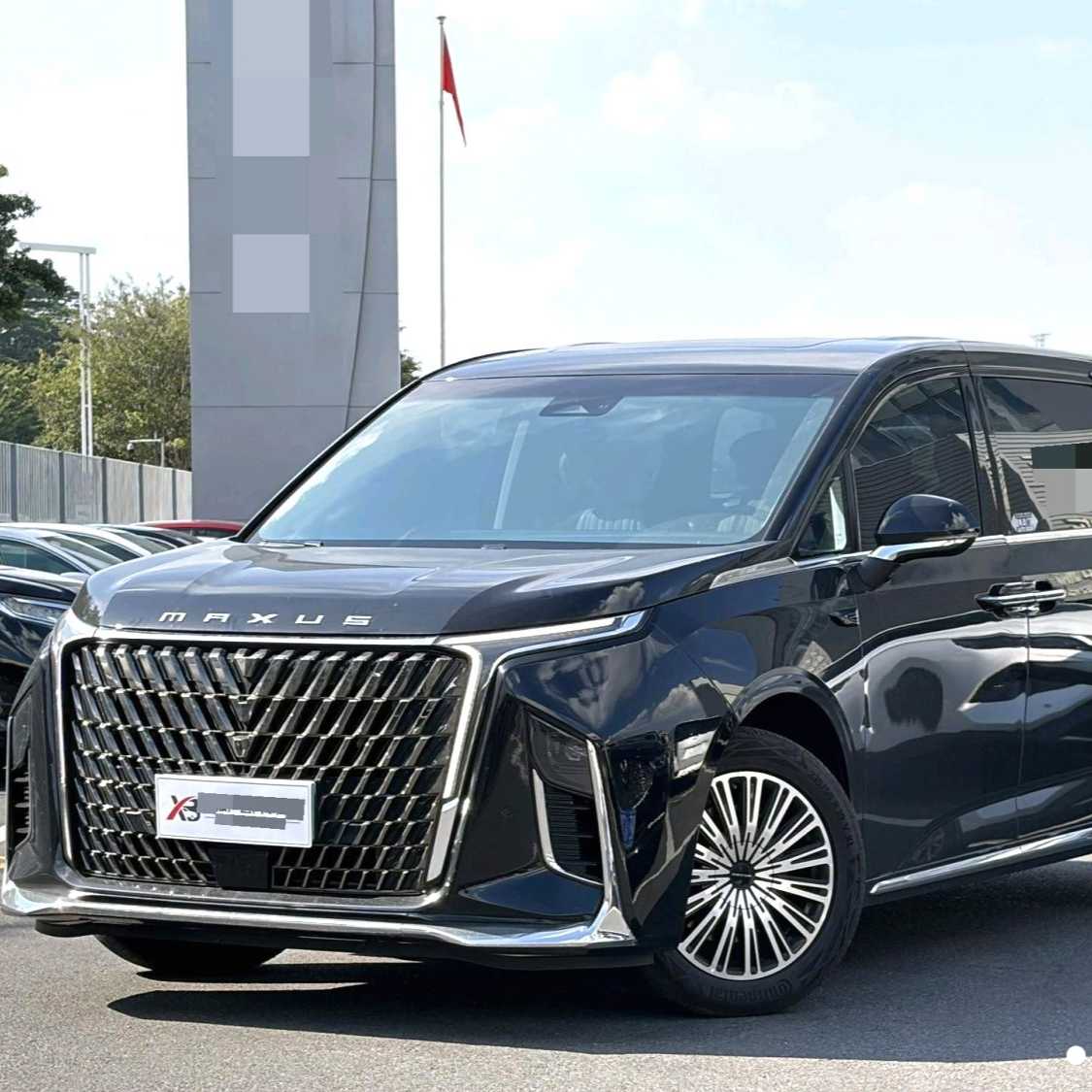 MAXUS G90 2024 2.0T Nebula Seven Constellation Edition Used Car