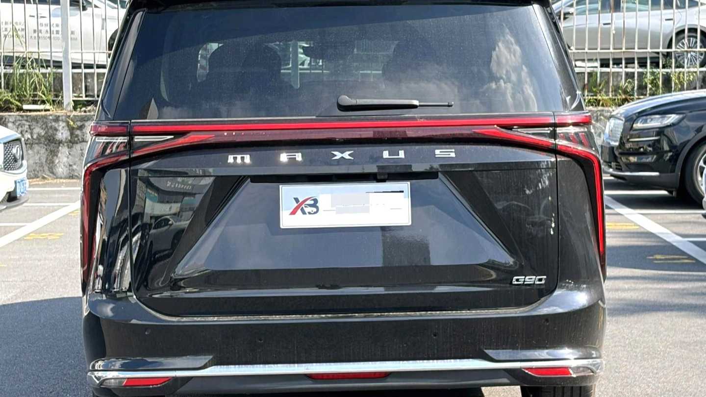 MAXUS G90 2024 2.0T Nebula Seven Constellation Edition