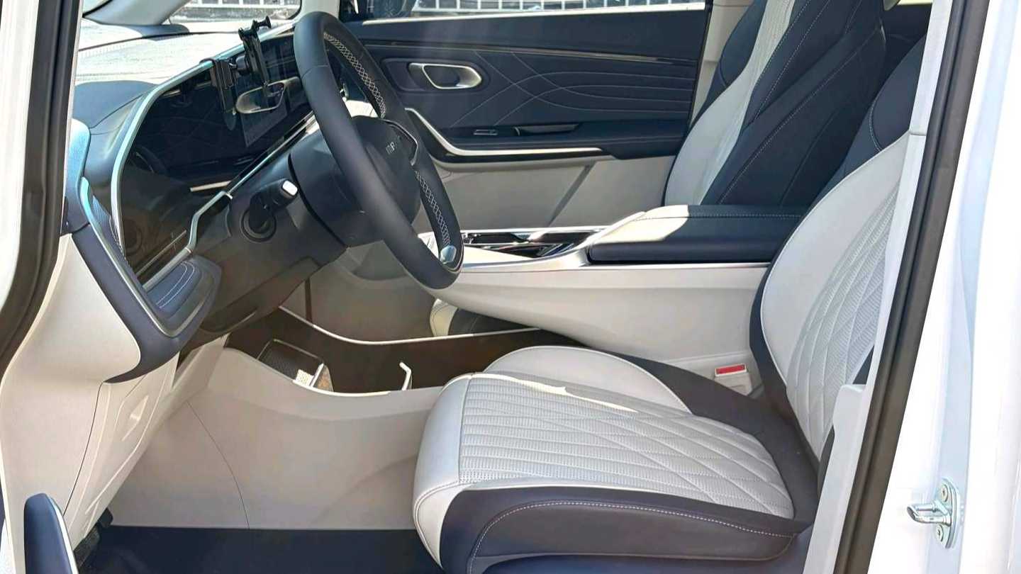 MAXUS G90 2024 2.0T Nebula Seven Constellation Edition
