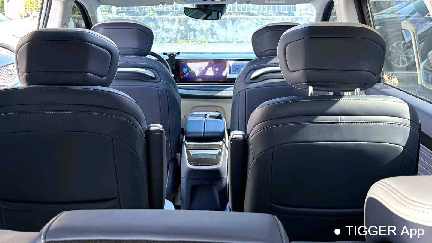 MAXUS G90 2024 2.0T Nebula Seven Constellation Edition