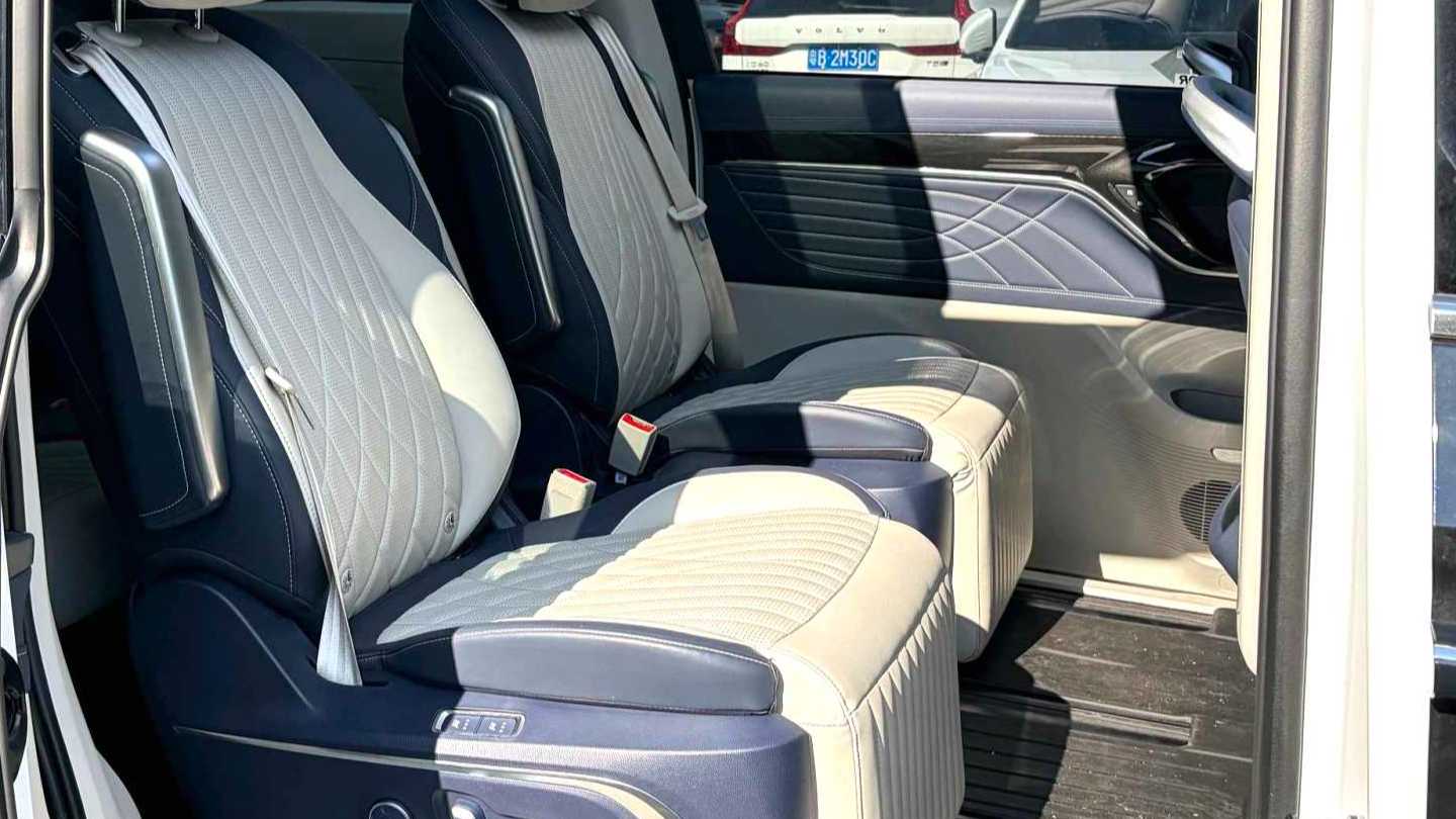 MAXUS G90 2024 2.0T Nebula Seven Constellation Edition