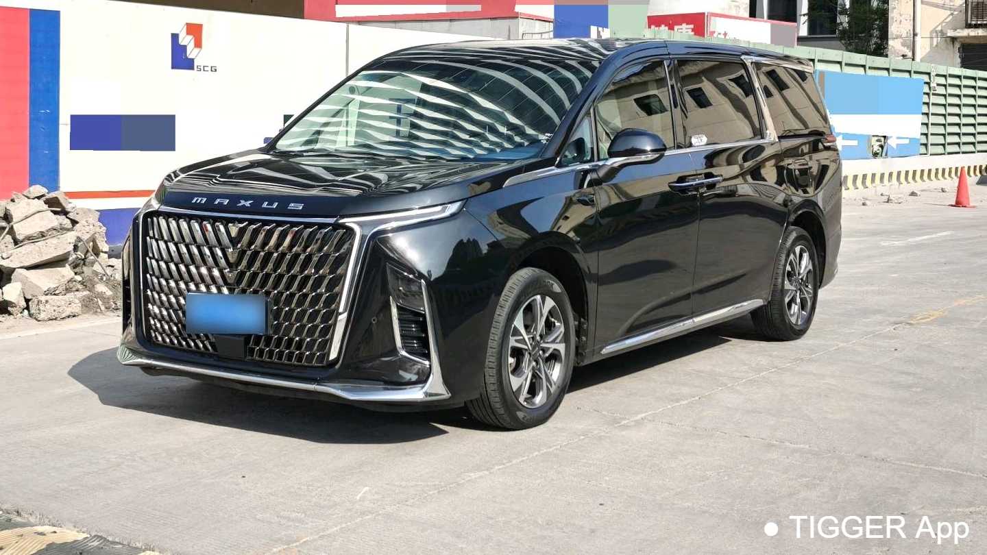 MAXUS G90 2022 2.0T Starry Seven Constellation Edition