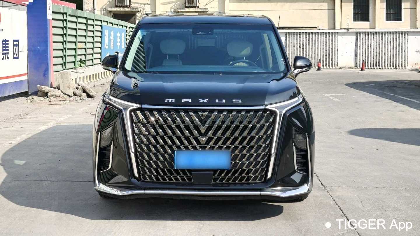 MAXUS G90 2022 2.0T Starry Seven Constellation Edition