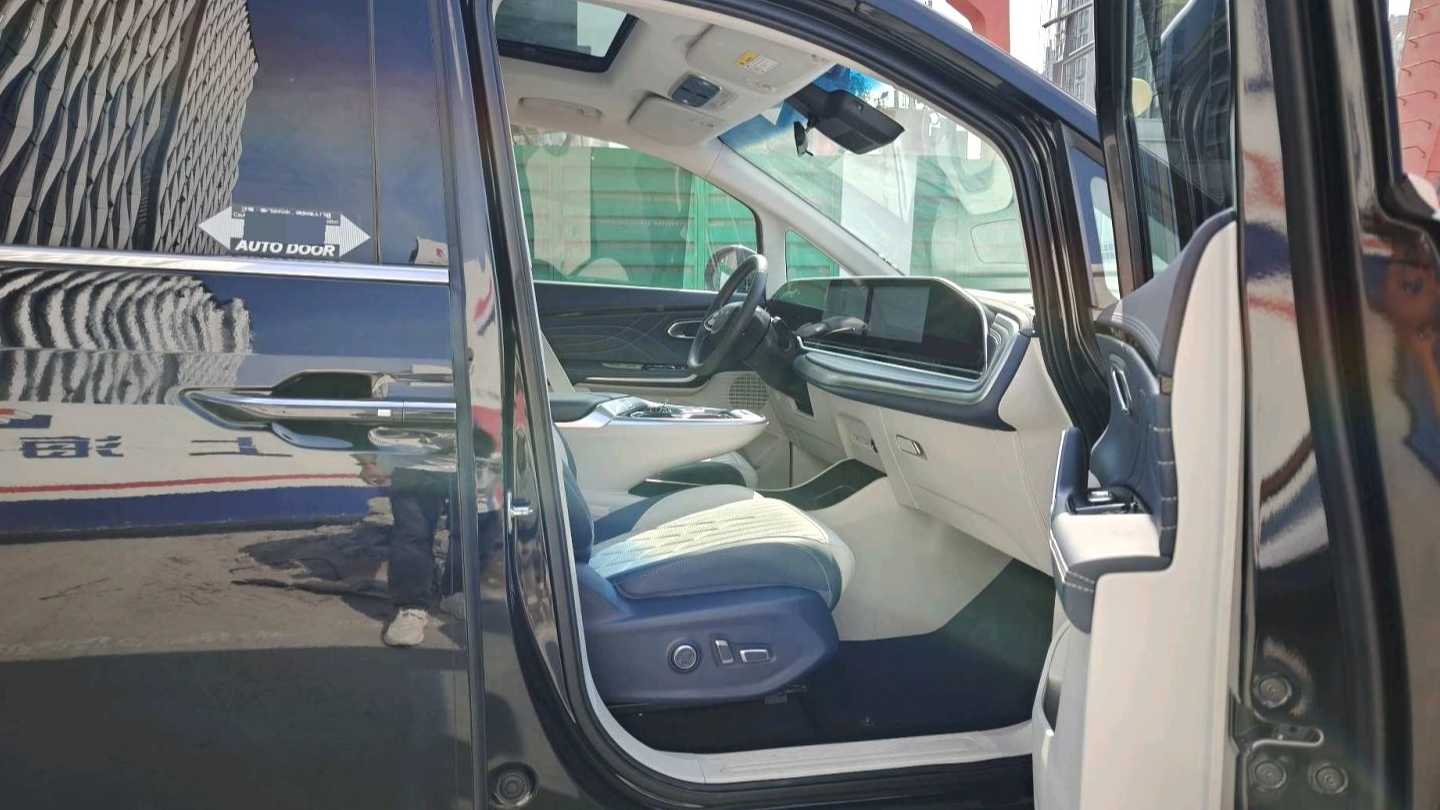 MAXUS G90 2022 2.0T Starry Seven Constellation Edition