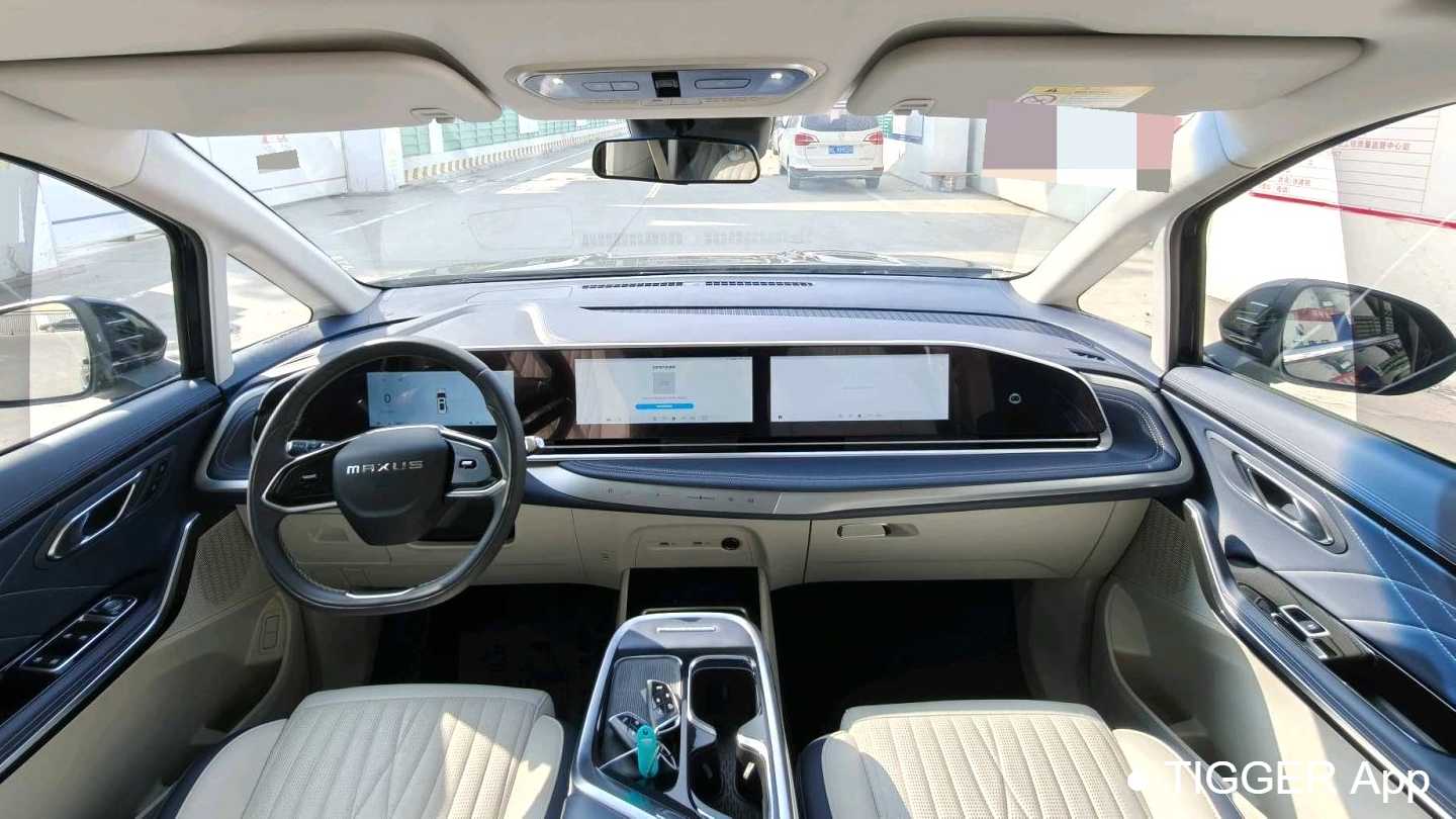 MAXUS G90 2022 2.0T Starry Seven Constellation Edition