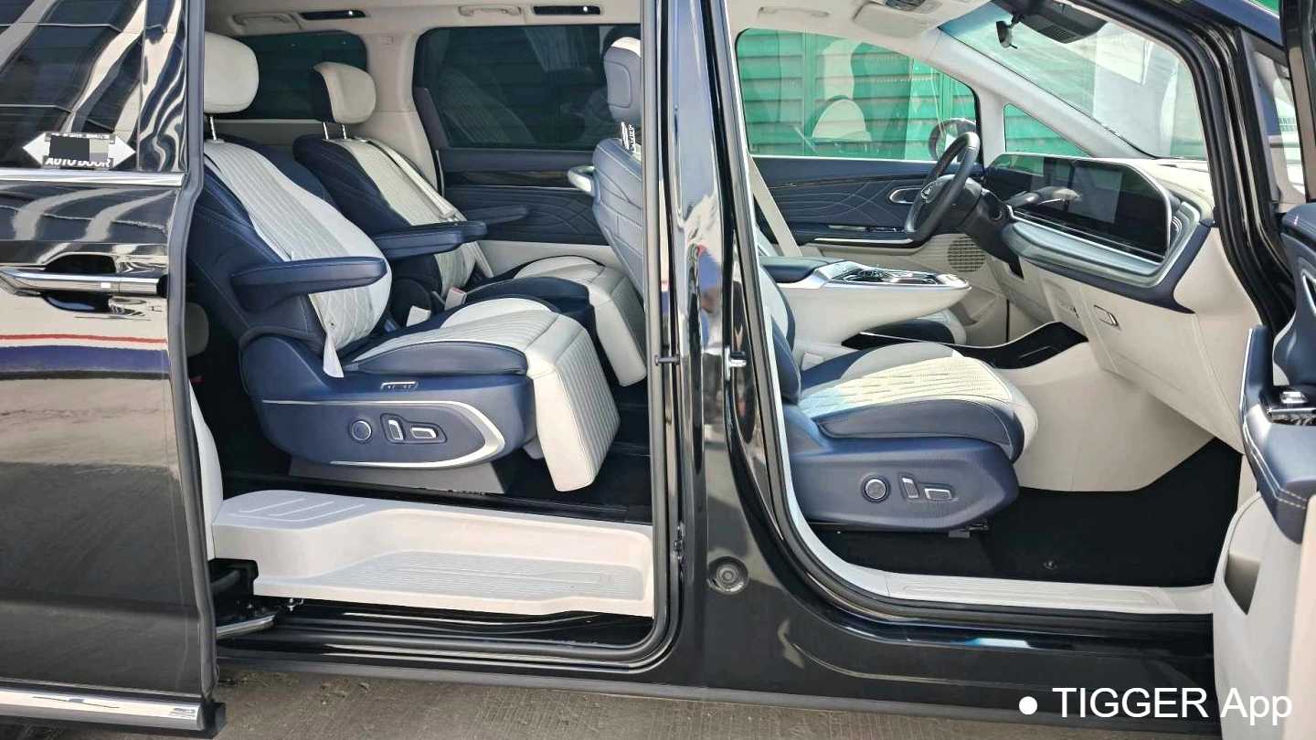 MAXUS G90 2022 2.0T Starry Seven Constellation Edition