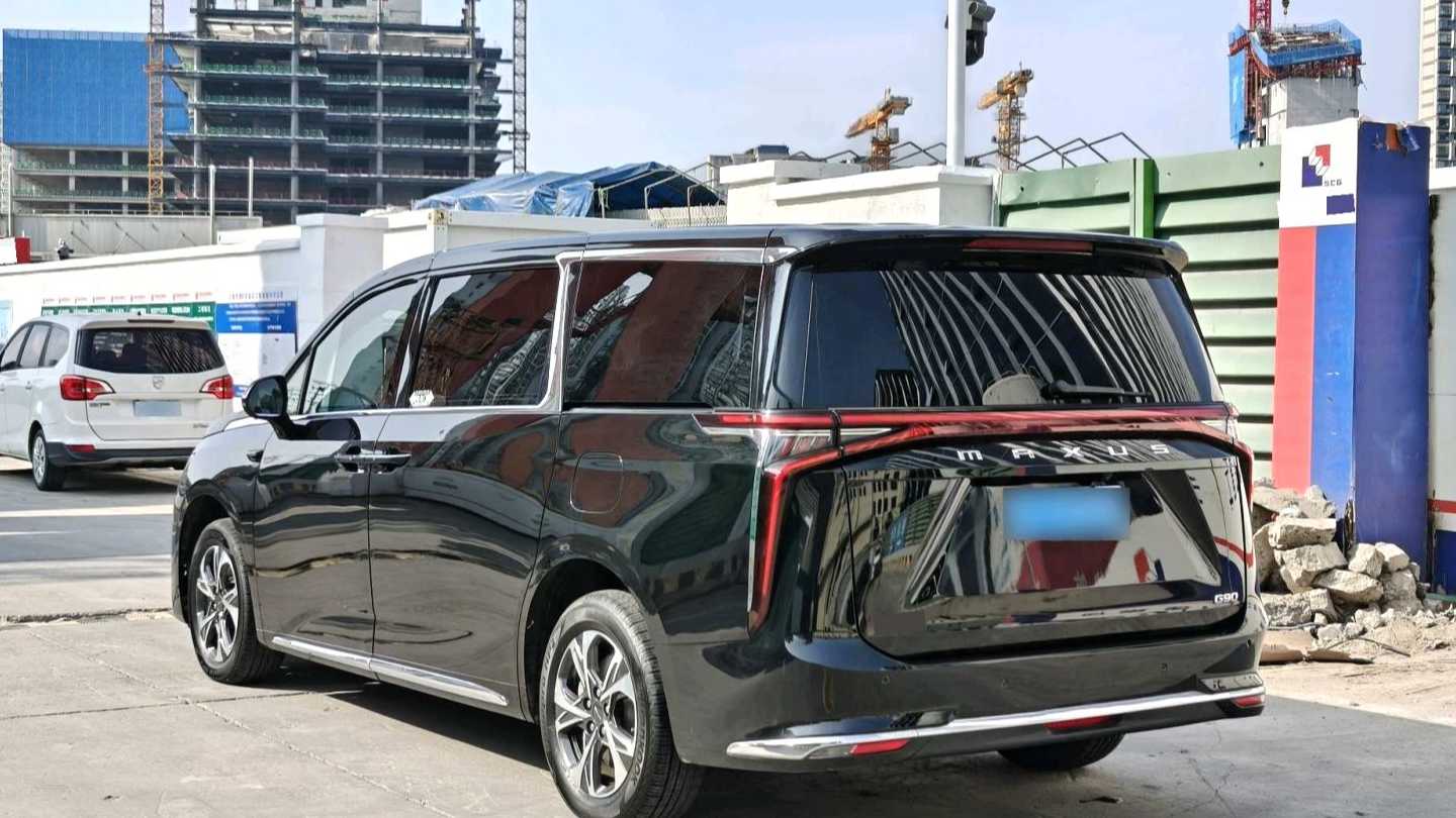 MAXUS G90 2022 2.0T Starry Seven Constellation Edition