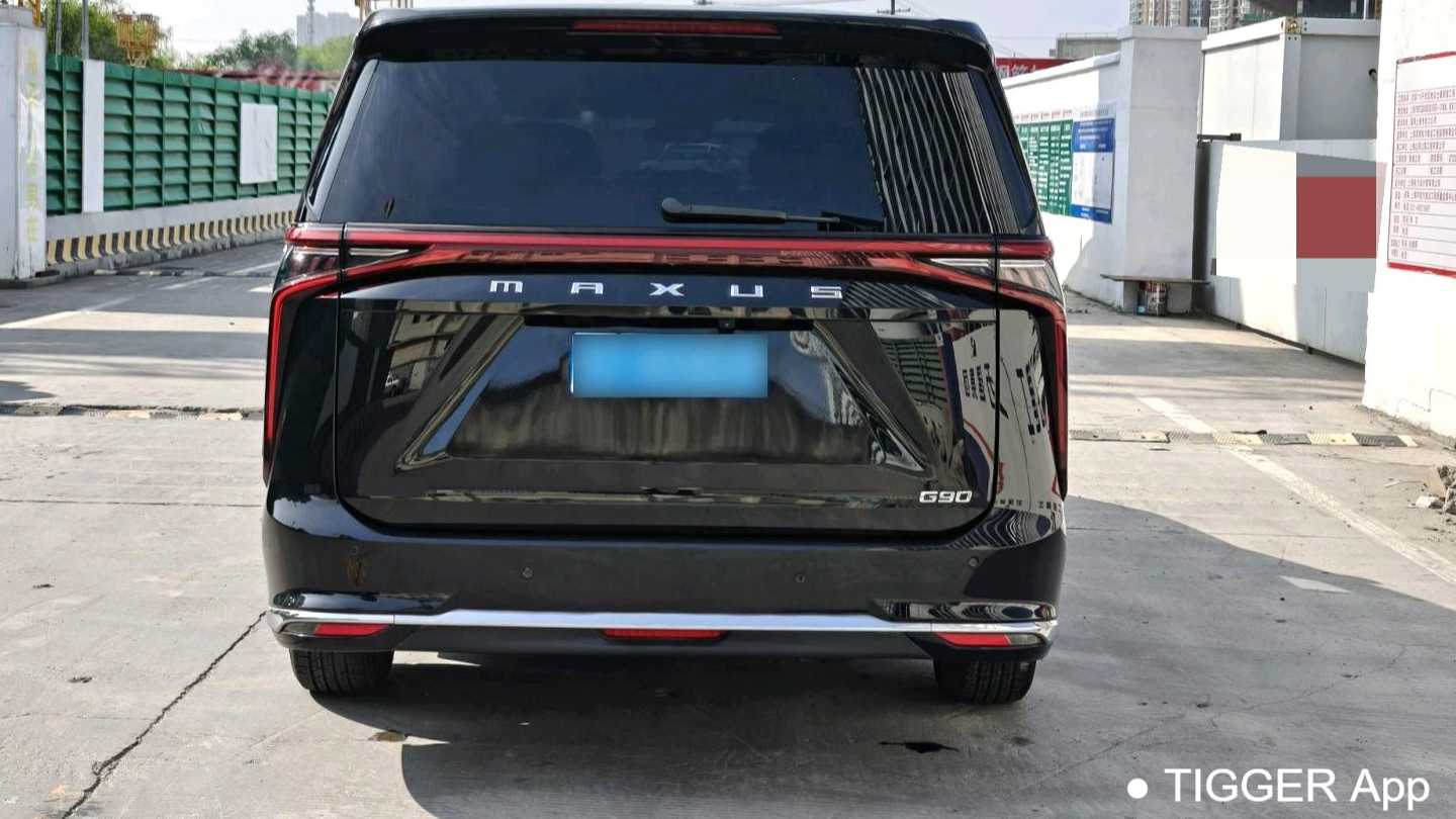 MAXUS G90 2022 2.0T Starry Seven Constellation Edition