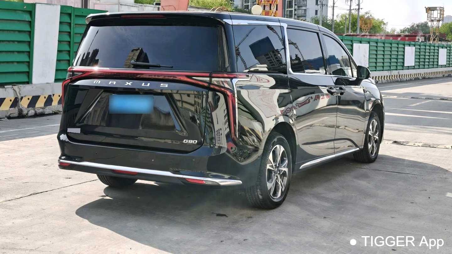 MAXUS G90 2022 2.0T Starry Seven Constellation Edition
