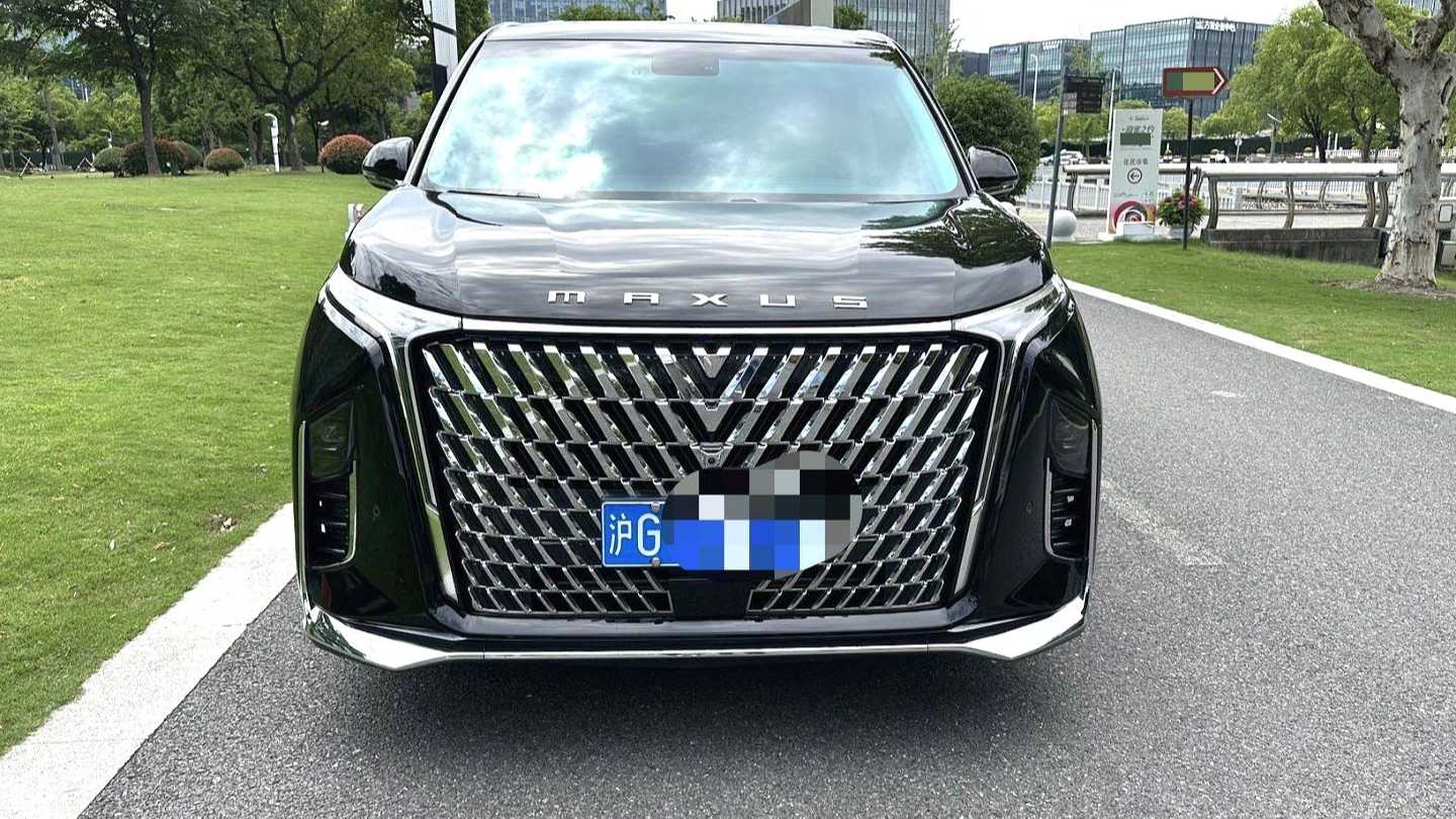 MAXUS G90 2025 2.0T Starry Seven Seat Edition