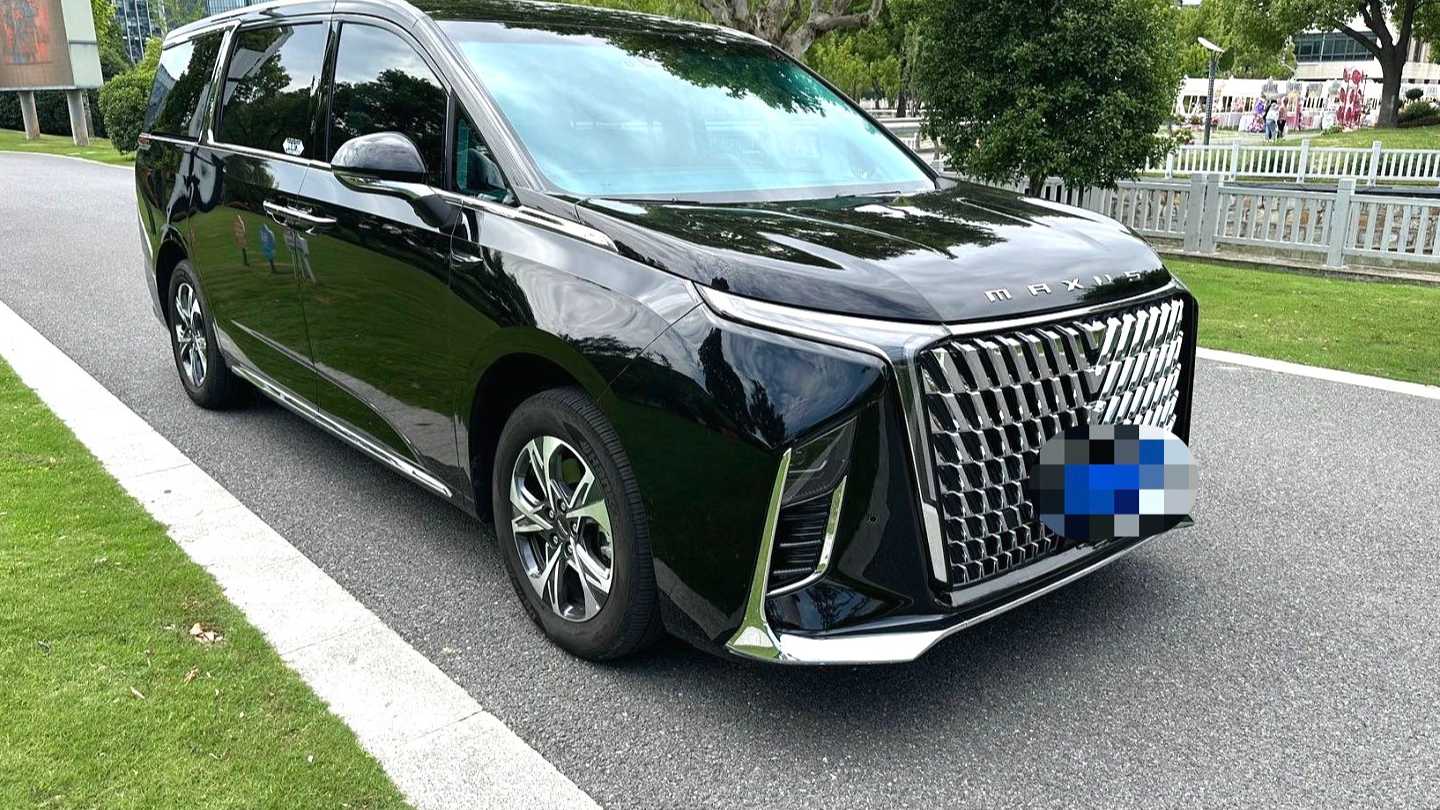 MAXUS G90 2025 2.0T Starry Seven Seat Edition