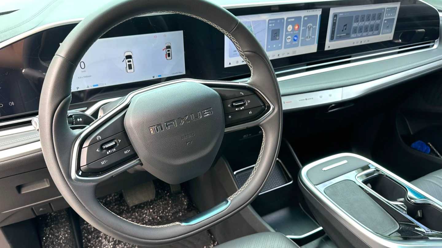 MAXUS G90 2025 2.0T Starry Seven Seat Edition