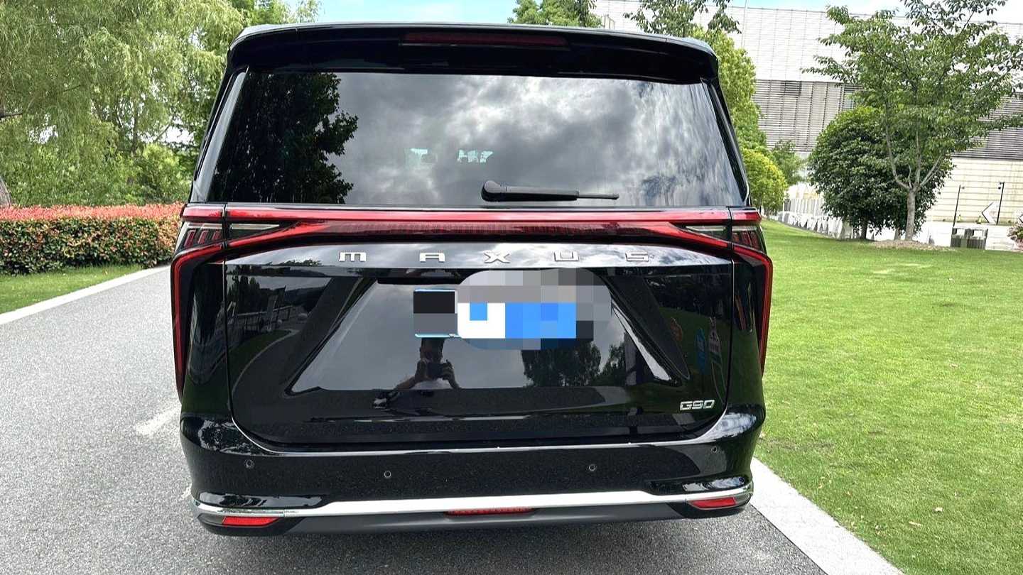 MAXUS G90 2025 2.0T Starry Seven Seat Edition
