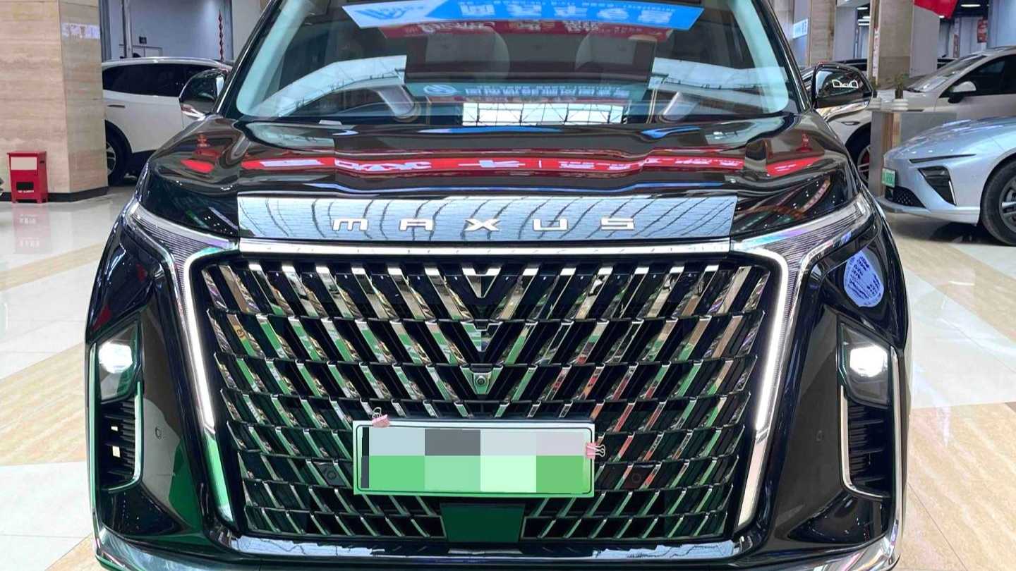 MAXUS G90 2022 2.0T Star Flagship Edition