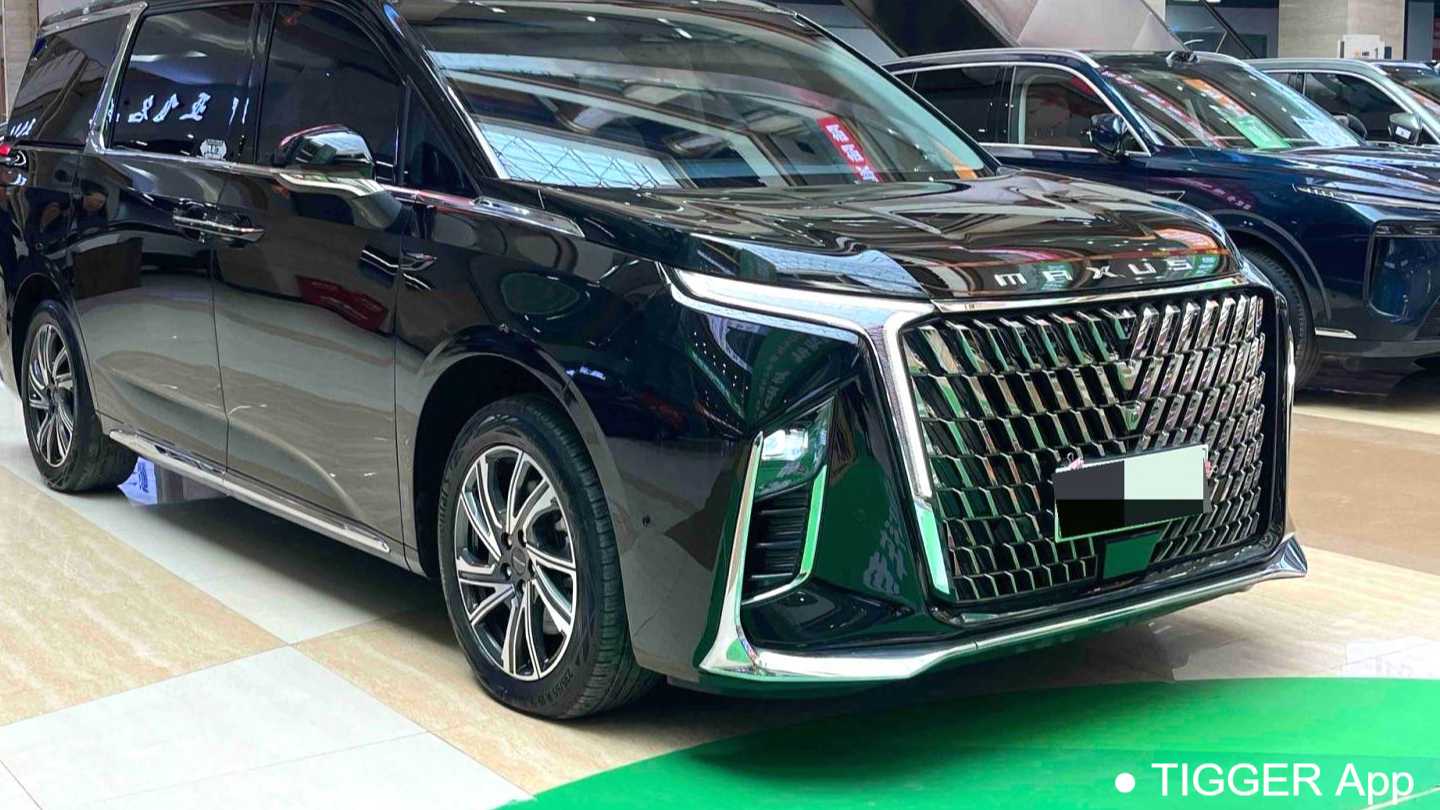 MAXUS G90 2022 2.0T Star Flagship Edition