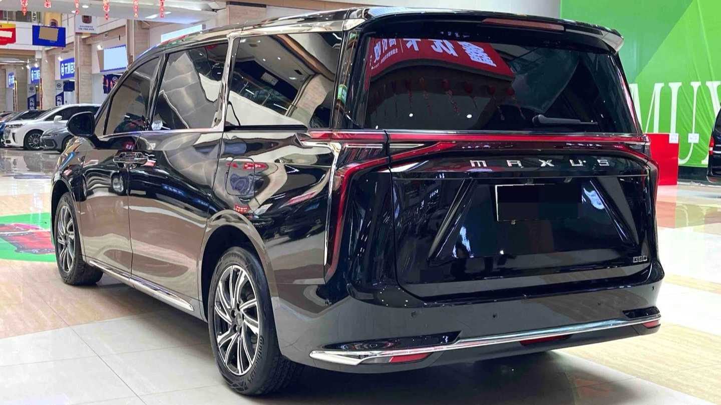 MAXUS G90 2022 2.0T Star Flagship Edition