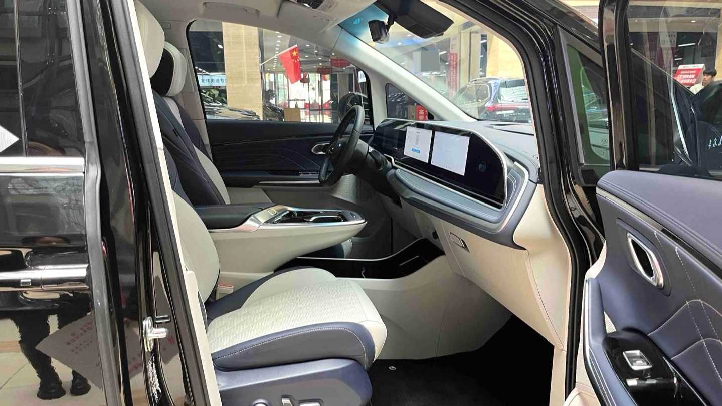 MAXUS G90 2022 2.0T Star Flagship Edition