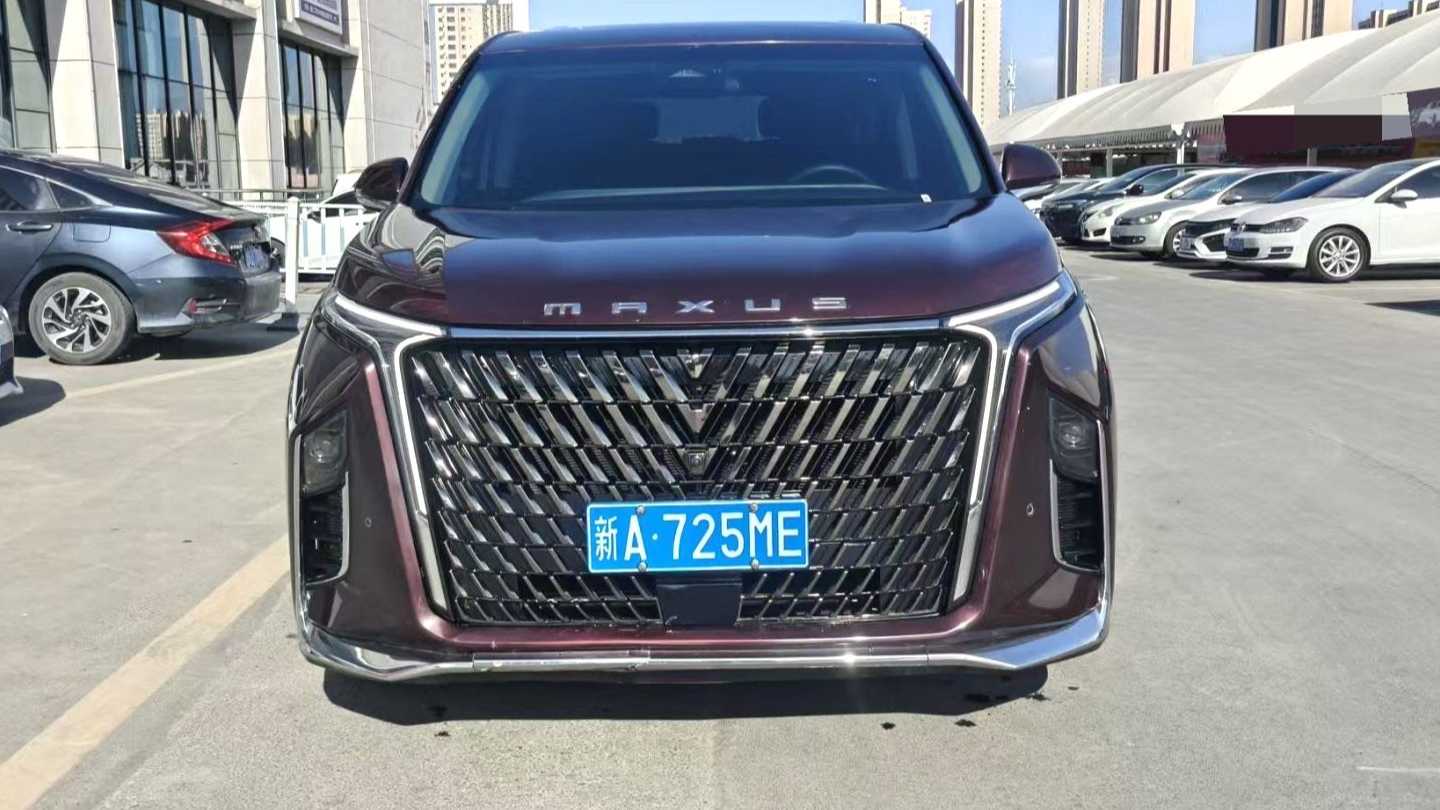 MAXUS G90 2022 2.0T Star River Seven Seat Edition