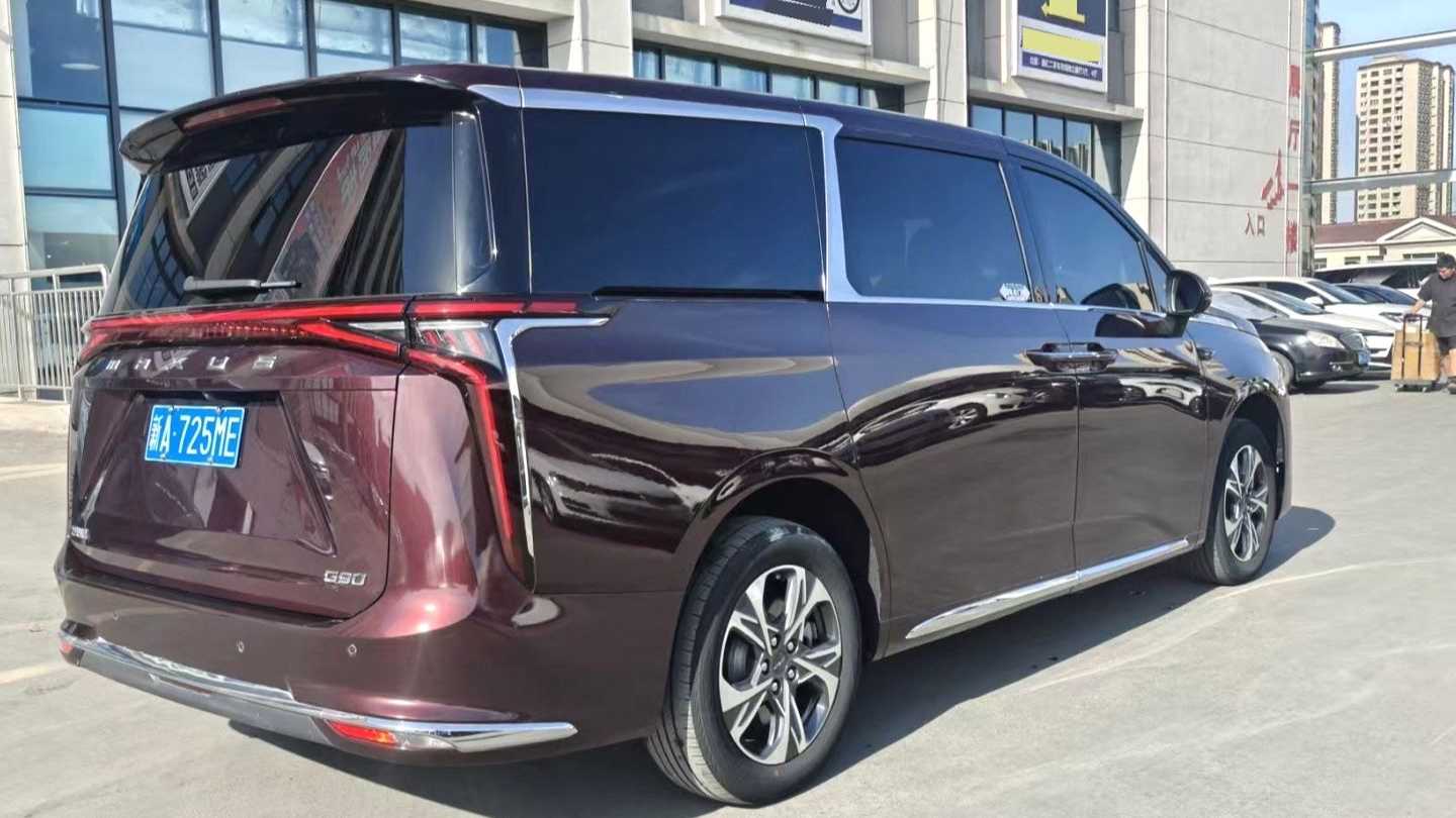 MAXUS G90 2022 2.0T Star River Seven Seat Edition
