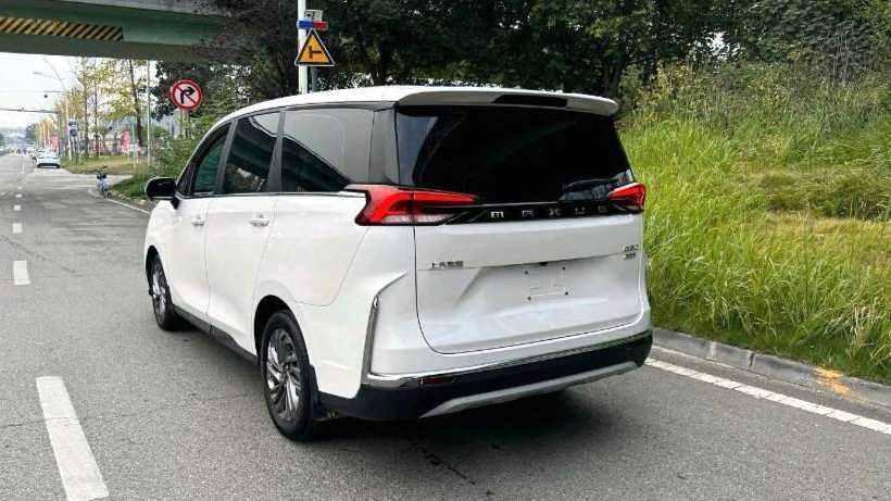 MAXUS G50 2023 PLUS 1.5T Automatic Cruise Edition