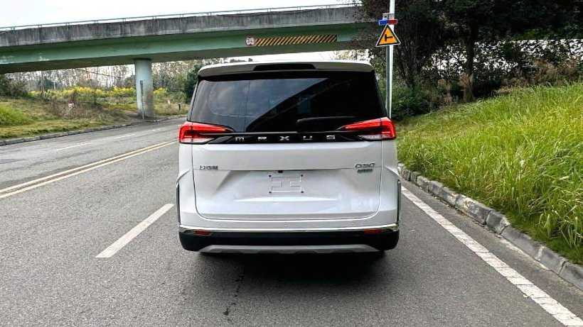 MAXUS G50 2023 PLUS 1.5T Automatic Cruise Edition