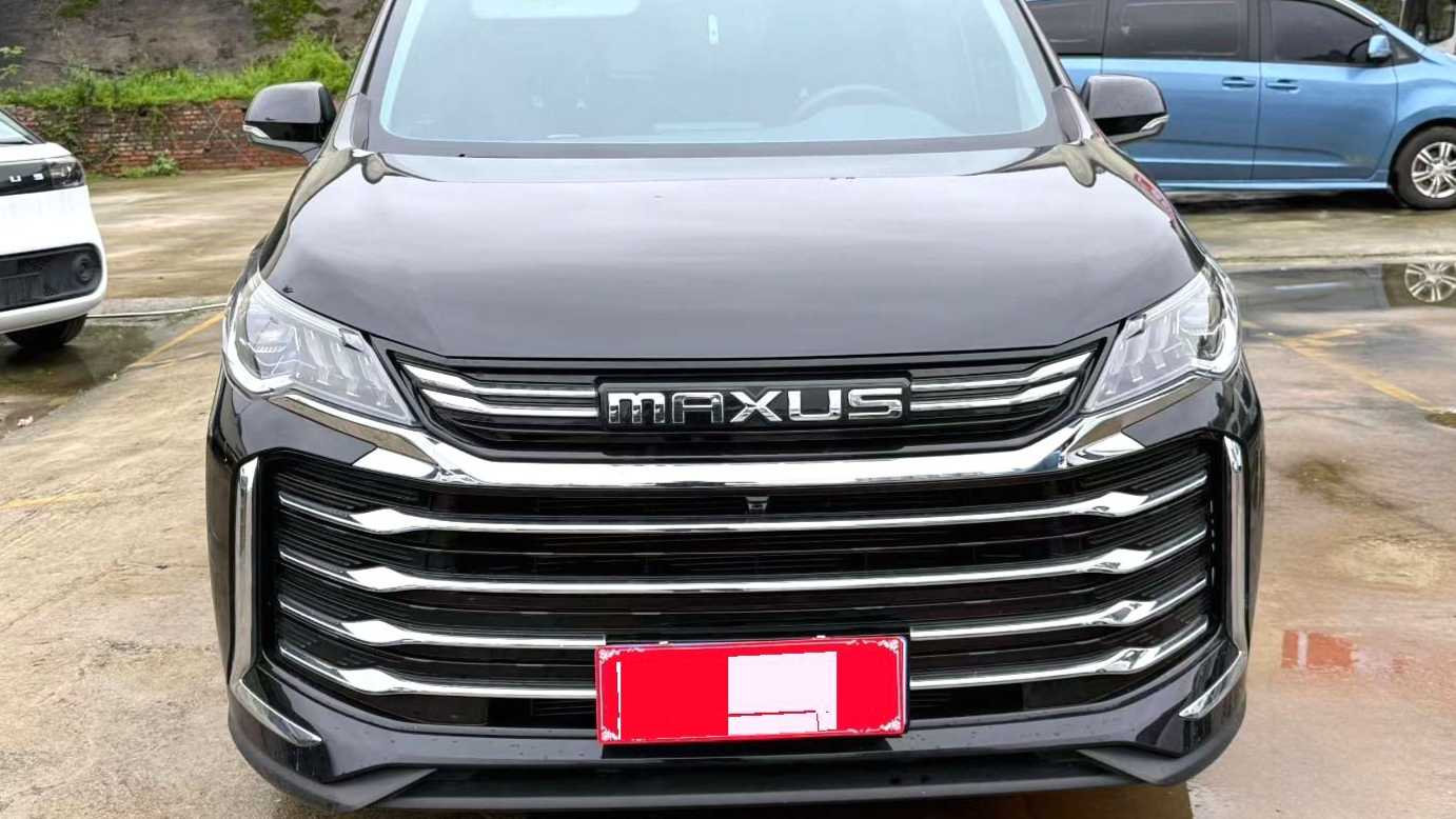 MAXUS G50 2023 PLUS 1.5T Happiness Recommended Automatic Cruise Edition