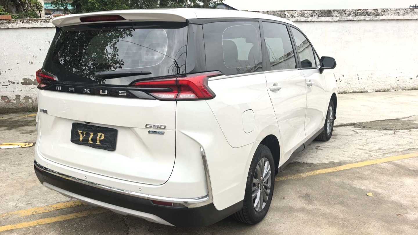 MAXUS G50 2023 PLUS 1.5T Happiness Recommended Automatic Sailing Edition